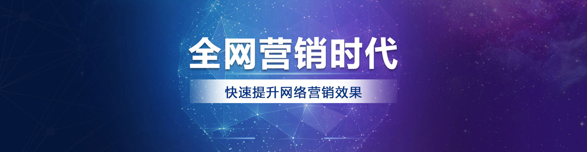 头屯河信息流优化
