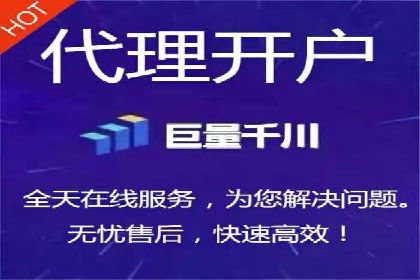 百度竞价包年推广案例：低成本高回报的营销策略