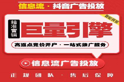 案例分享：低成本百度关键词推广策略